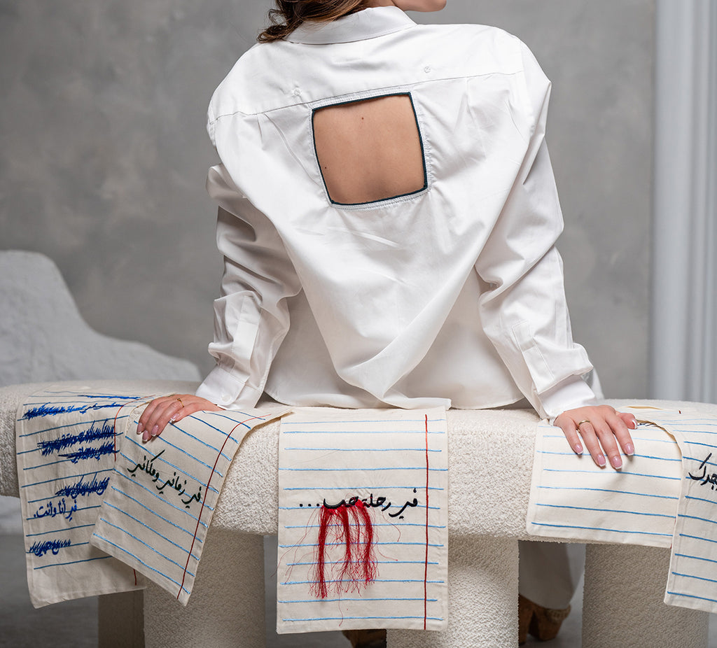 The Calligraphy Patch