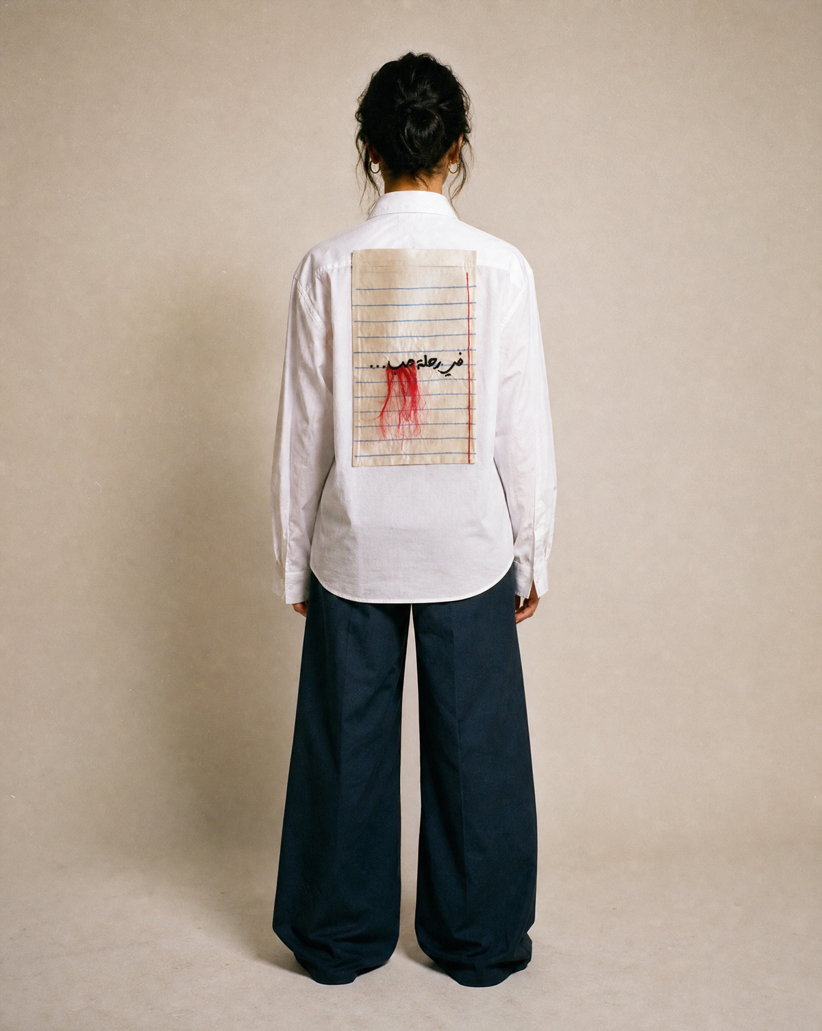 Peekaboo Shirt