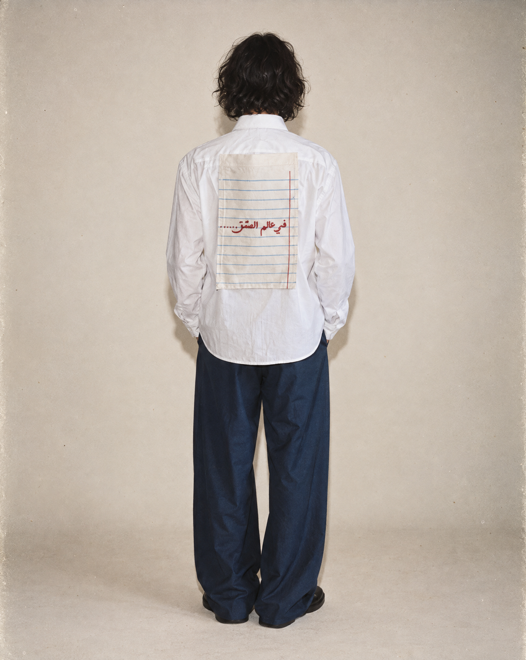 Peekaboo Shirt