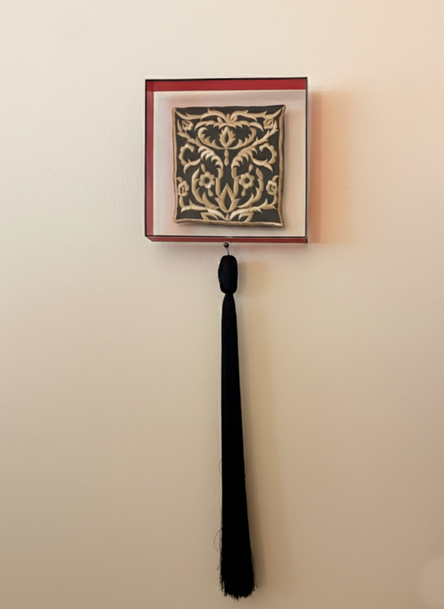 Sarma Wall Art