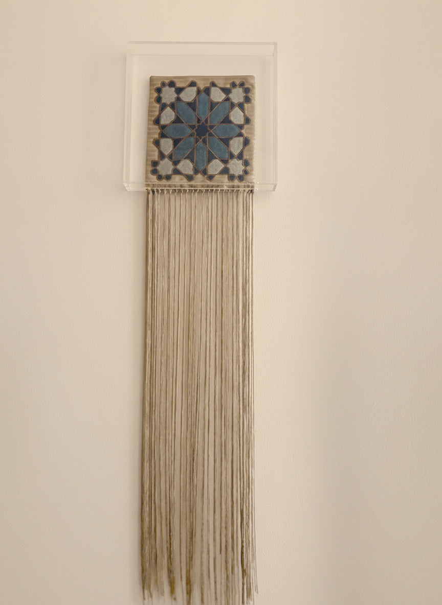 Sarouja Wall Art